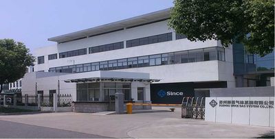 China Suzhou since gas system  co.,ltd factory