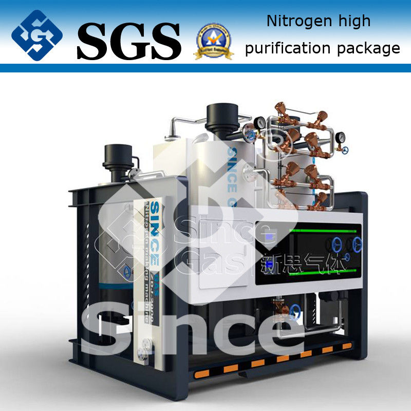 NP-300-H-5-A Gas Purification System For Nitrogen Generation Plant