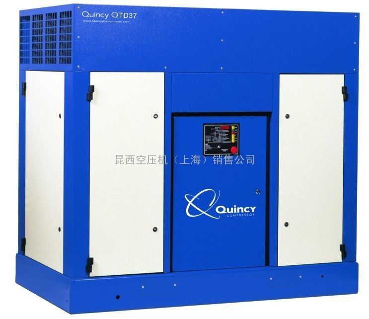 High Powerful Portable Quincy Nitrogen Air Compressor Max 100 PSI 350CFH