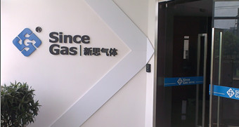 JoShining Energy & Technology Co.,Ltd