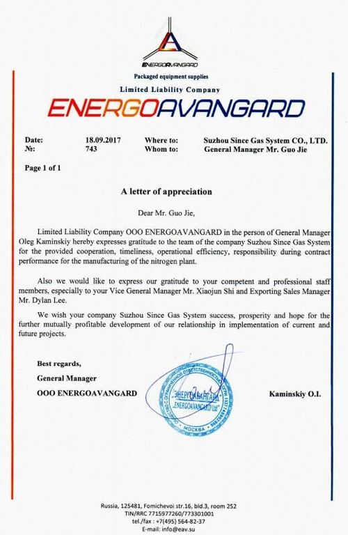 China Suzhou since gas system co.,ltd latest company news about Russia