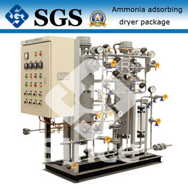 Liquid Ammonia Regenerative Desiccant Dryers / Adsorbing Desiccant Dryers