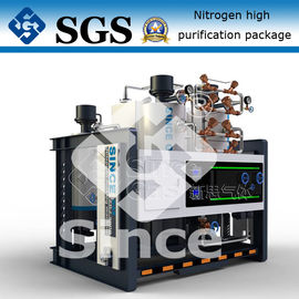 Brazing Furnace Nitrogen Gas Purification System Making Water Condenser / Evaporator