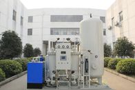 LNG Liquefaction Production Line PSA Nitrogen Generator with BV Certificate