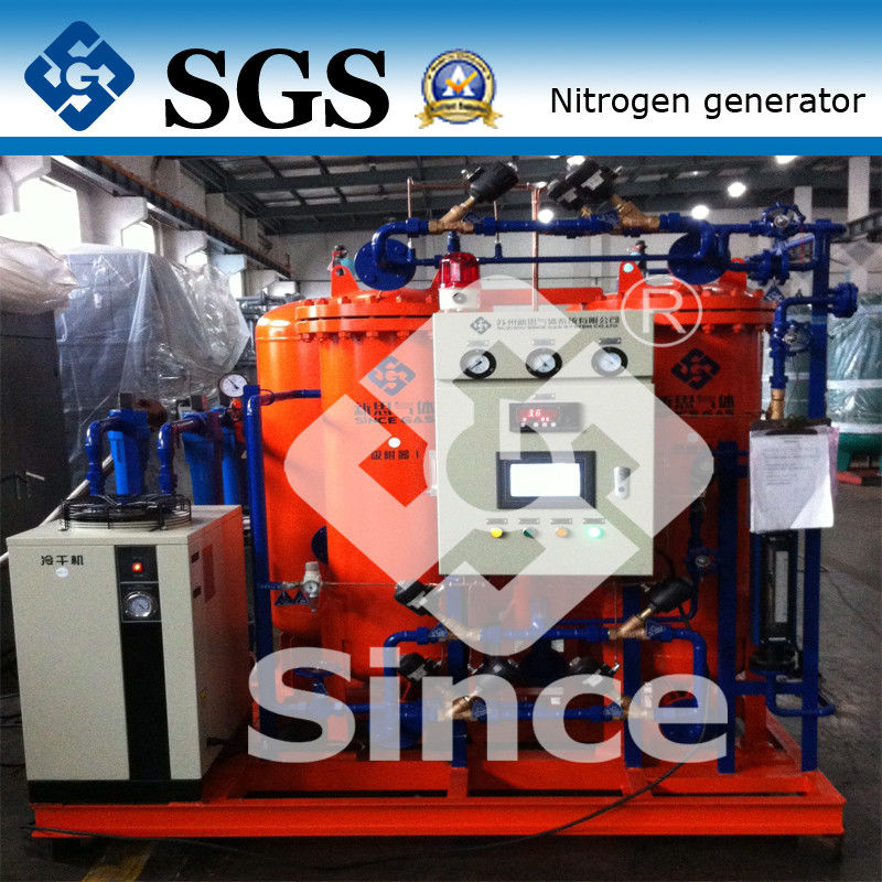 /BV/CCS/ISO/TS New energy PSA nitrogen generator system