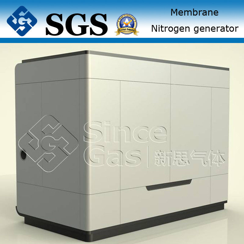 99.999% High Purity Nitrogen Generator PM Membrane Nitrogen Gas Generation