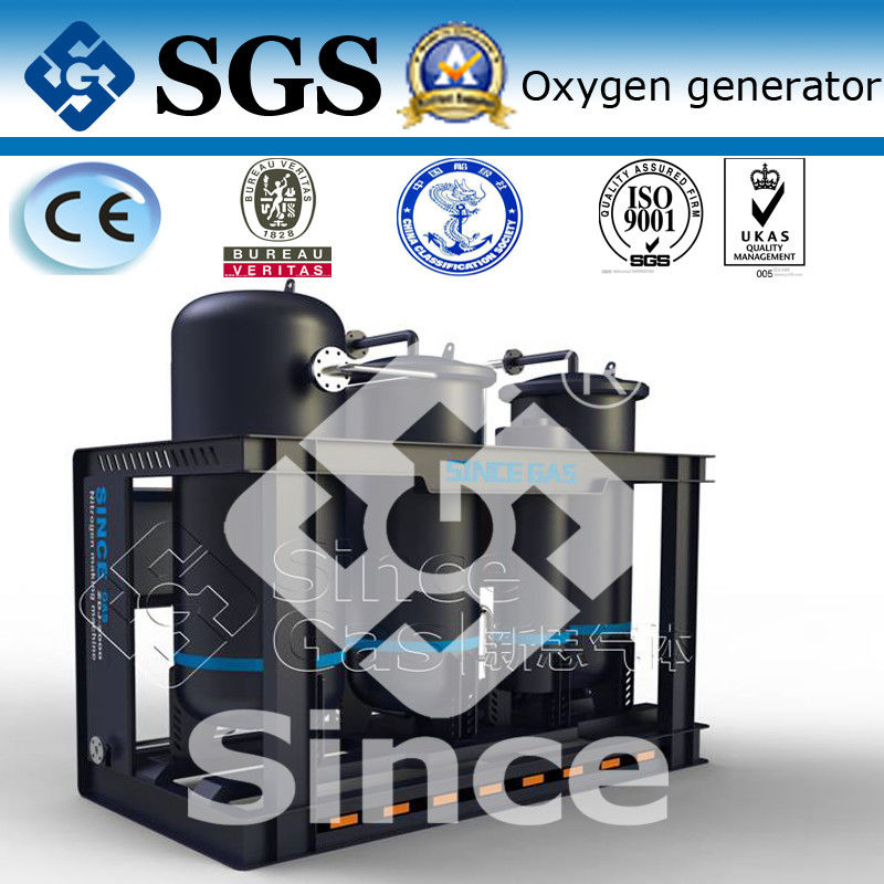 Industrial Oxygen Plant / Medical Oxygen Generating Systems 2~150 Nm3/H