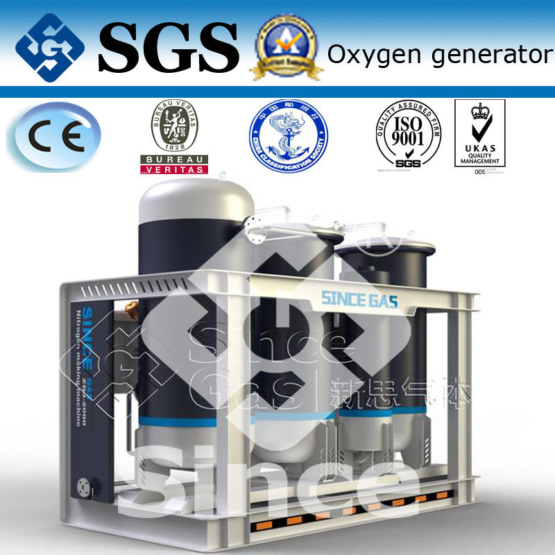 Energy Saving Medical Oxygen Generator For Hospital , CE /  / ISO / TS / BV Approved