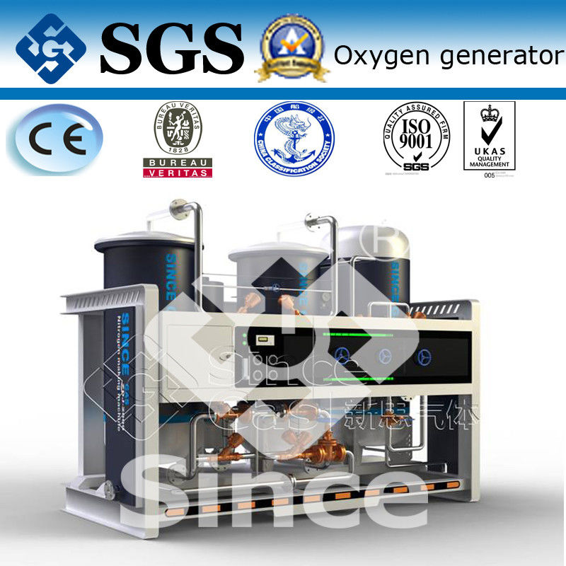 Industrial Oxygen Plant Oxygen Gas Generator For Ozone Generator
