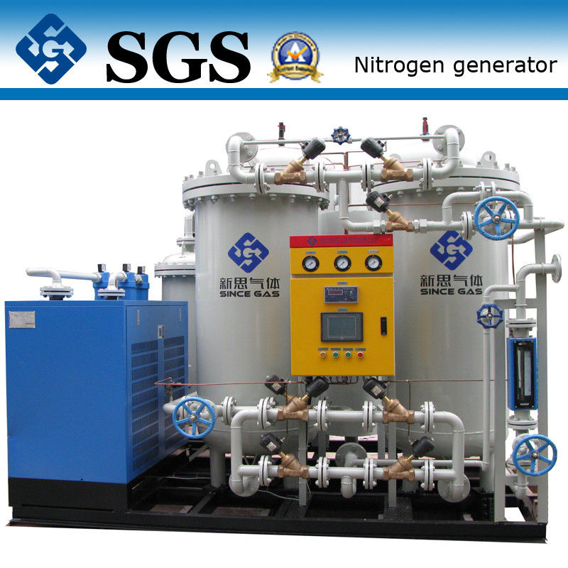 Marine Nitrogen Membrane Generators , Industrial Production Of Nitrogen Gas