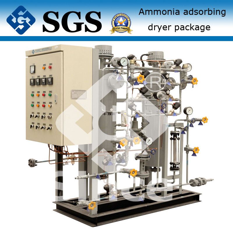 Liquid Ammonia Regenerative Desiccant Dryers / Adsorbing Desiccant Dryers
