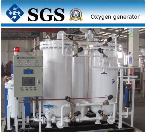 Fully Automatic VPSA Oxygen Generator Oxygen Generation System
