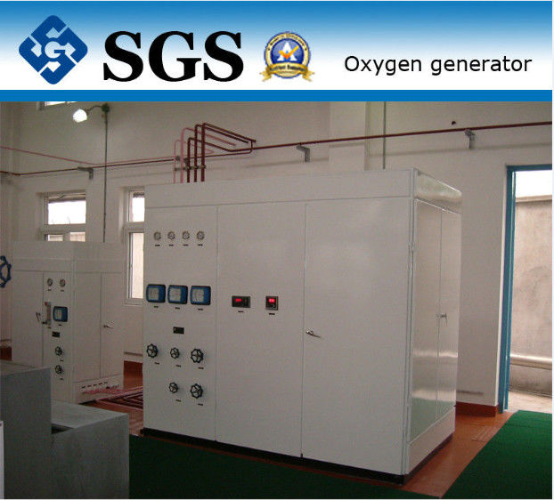 Professional Industrial Oxygen Generator ISO / BV /  / CCS / TS Approved