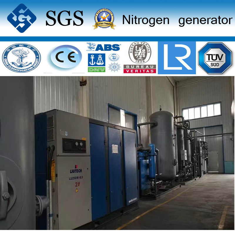 Pressure Swing Adsorption / PSA Nitrogen Generator For Tungsten Power