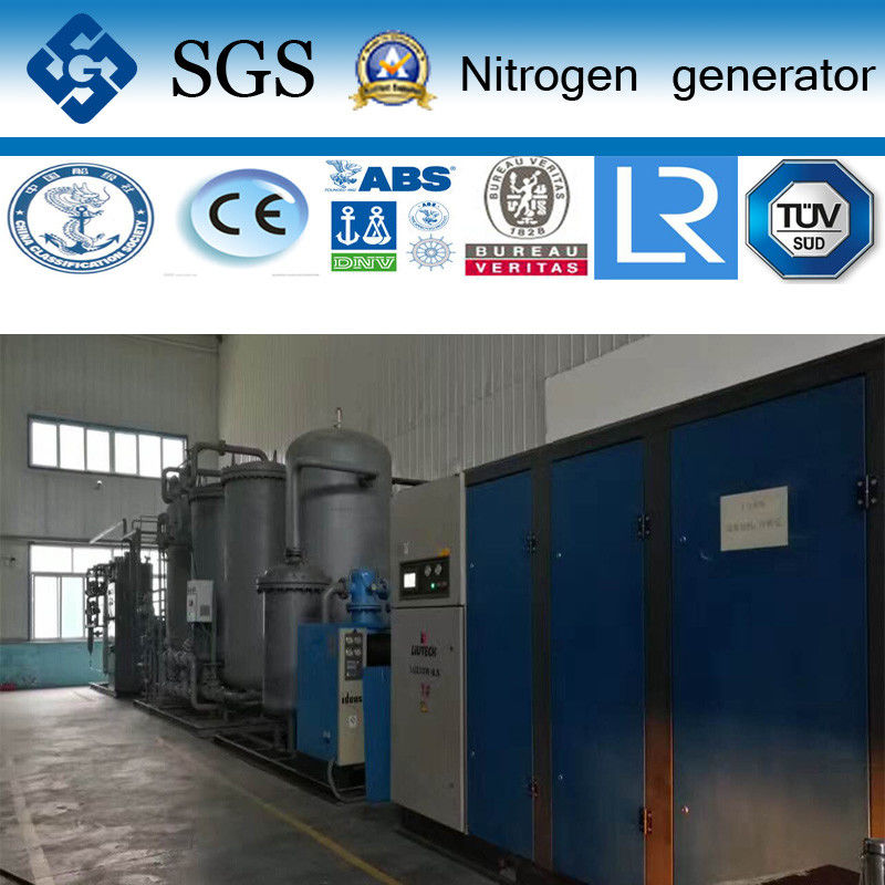 50Nm3/Hr 99.999% Gas Onsite Nitrogen Generator For Tungsten Industry Annealing