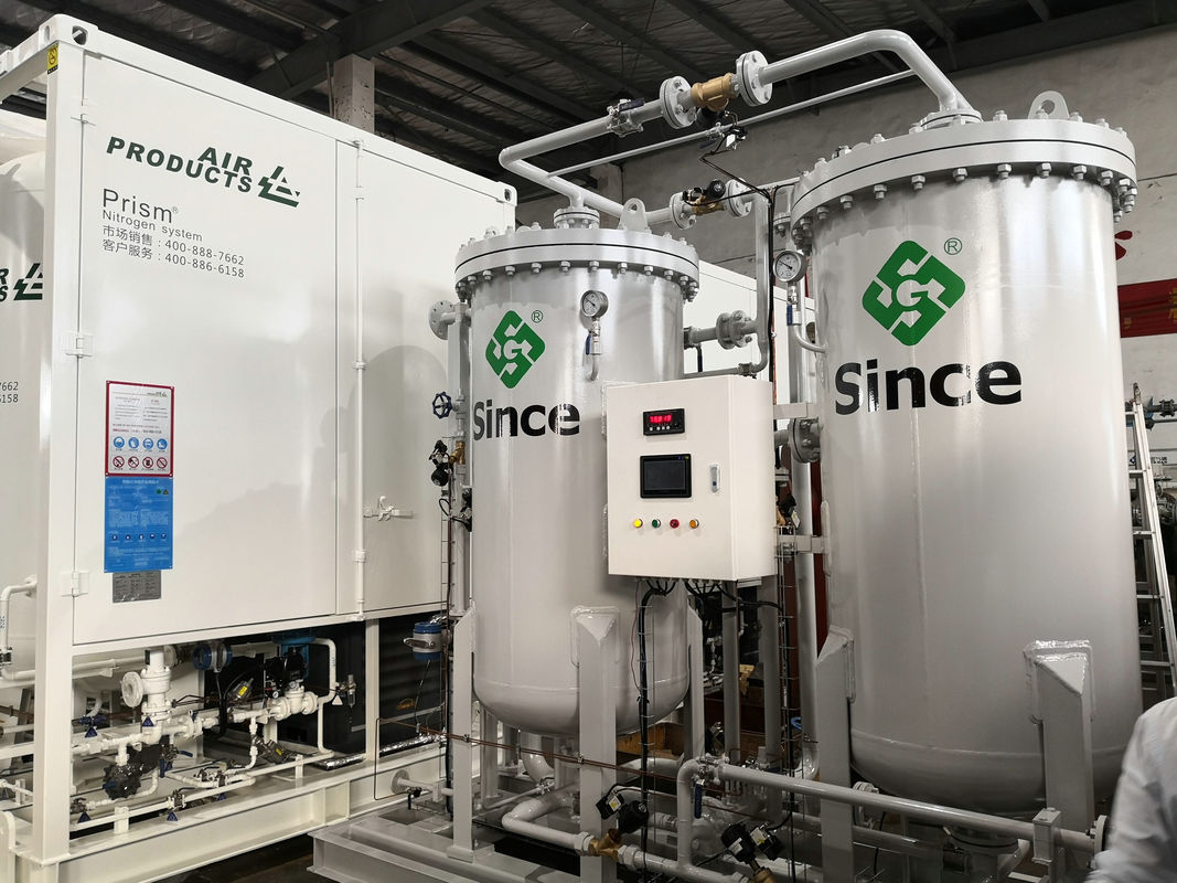 PSA Type Oxygen Generator High Nitrogen Purity 2~150 Nm3/H