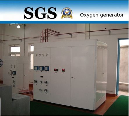 Professional Industrial Oxygen Generator ISO / BV /  / CCS / TS Approved