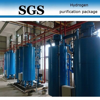 Quality 99.9995% Purity Nitrogen Generator Equipment Gas Filtration System factory