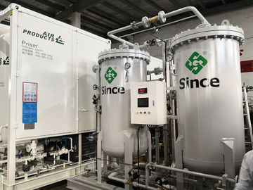 PSA Type Oxygen Generator High Nitrogen Purity 2~150 Nm3/H